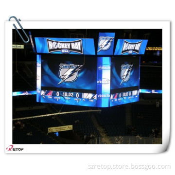 Stadium LED Display for 12mm Indoor Display (White SMD)